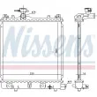 NISSENS 641774 - Radiateur, refroidissement du moteur