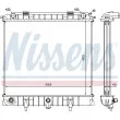 NISSENS 64309 - Radiateur, refroidissement du moteur