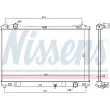 NISSENS 646874 - Radiateur, refroidissement du moteur