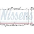 NISSENS 64851 - Radiateur, refroidissement du moteur