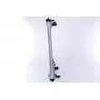 NISSENS 68532 - Radiateur, refroidissement du moteur