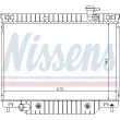NISSENS 69211 - Radiateur, refroidissement du moteur