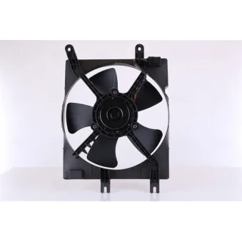 Ventilateur, refroidissement du moteur AVA QUALITY COOLING DW7507