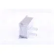 NISSENS 90698 - Radiateur d'huile