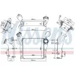 NISSENS 96178 - Intercooler, échangeur