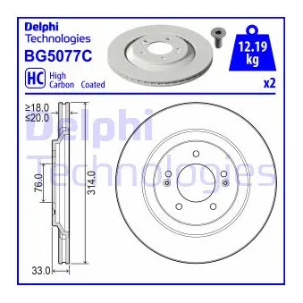 Jeu de 2 disques de frein arrière DELPHI BG5077C pour HYUNDAI I30 2,0 N - 280cv