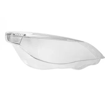 Disperseur, projecteur principal VAN WEZEL 0655976