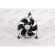 Ventilateur, refroidissement du moteur FRIGAIR [0504.1173]