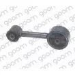 Support moteur GOOM [EM-0817]