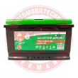 MASTER-SPORT GERMANY 790828000 - Batterie de démarrage