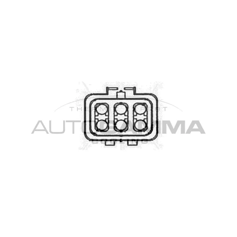 Ventilateur, refroidissement du moteur AUTOGAMMA GA200448 - Visuel 1