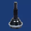 MAGNETI MARELLI 302015100116 - Embout de cardan avant (kit de réparation)