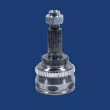 Embout de cardan avant (kit de réparation) MAGNETI MARELLI [302015100277]