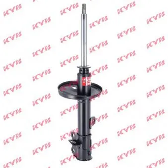 Amortisseur arrière droit KYB OEM 4853012760