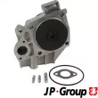 JP GROUP 4114100600 - Pompe à eau, refroidissement du moteur