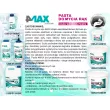 4MAX 1305-01-0006E - Pâte lave mains
