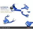 HARDRACE HRQ0198 - Triangle ou bras de suspension (train avant)