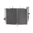4 RIDE RAD-581 - Radiateur d'eau