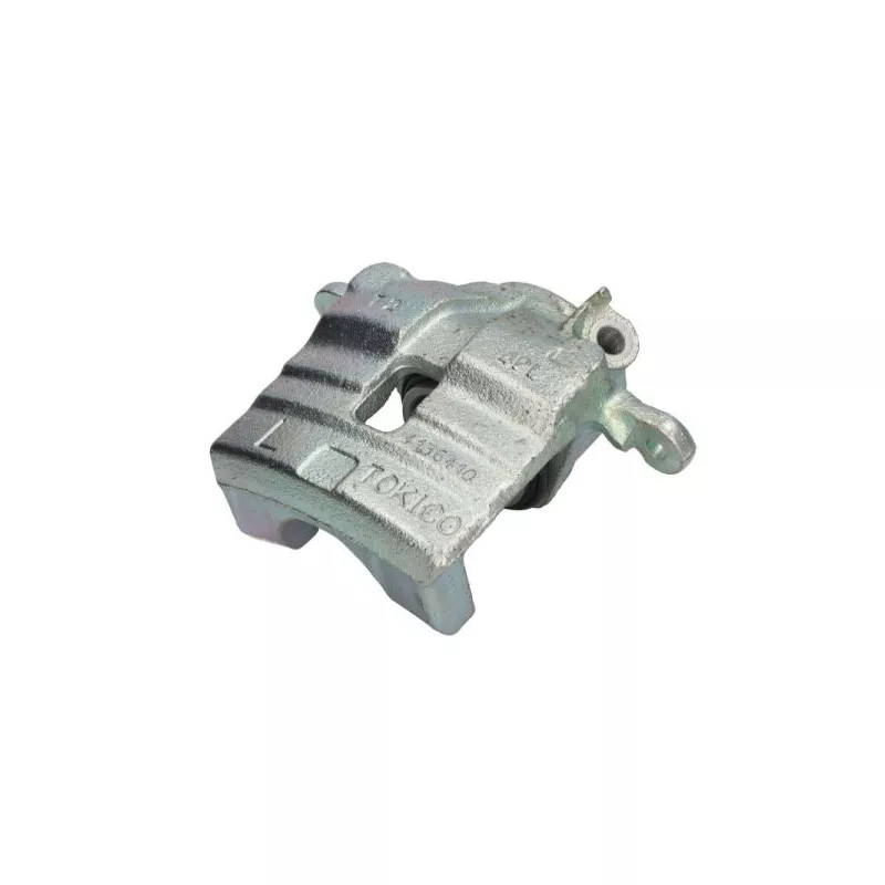 Étrier de frein avant gauche LAUBER 77.3584 - Visuel 1