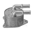 Radiateur d'huile de boîte automatique Aslyx [AS-502137]