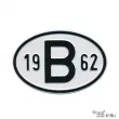 YOUNG PARTS 0499-162 - Plaquette B 1962
