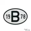 Plaquette B 1978 YOUNG PARTS [0499-178]