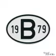 YOUNG PARTS 0499-179 - Plaquette B 1979