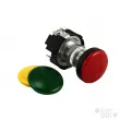 YOUNG PARTS 0636-050 - Interrupteur on-off Hella vert, rouge ou jaune
