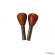 Boutons de verrouillage bois de rose 'Flat4' YOUNG PARTS [9548]
