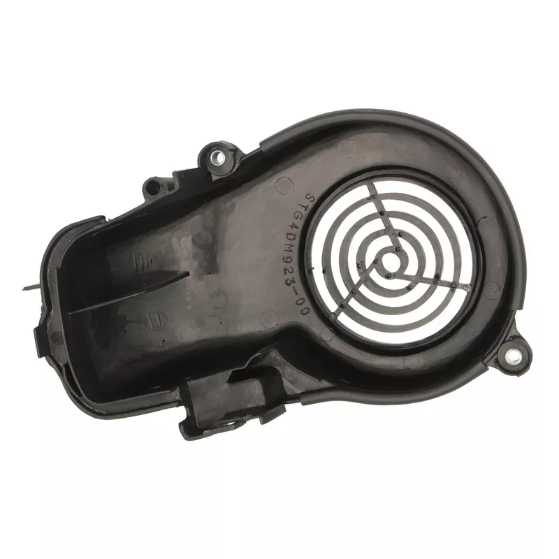 Cache moteur RMS 14 258 0021 - Visuel 1