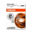 OSRAM 4052899324589 - Ampoule, feu stop/feu arrière