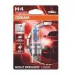 OSRAM 4062172114431 - Ampoule, projecteur longue portée