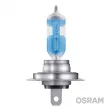 OSRAM 4062172114455 - Ampoule, projecteur longue portée