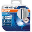 OSRAM 4052899527522 - Ampoule, projecteur longue portée