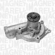 MAGNETI MARELLI 350981786000 - Pompe à eau