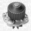 MAGNETI MARELLI 350981813000 - Pompe à eau