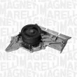MAGNETI MARELLI 350981819000 - Pompe à eau