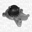 MAGNETI MARELLI 350982085000 - Pompe à eau