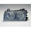 MAGNETI MARELLI 711305621822 - Disperseur, projecteur principal