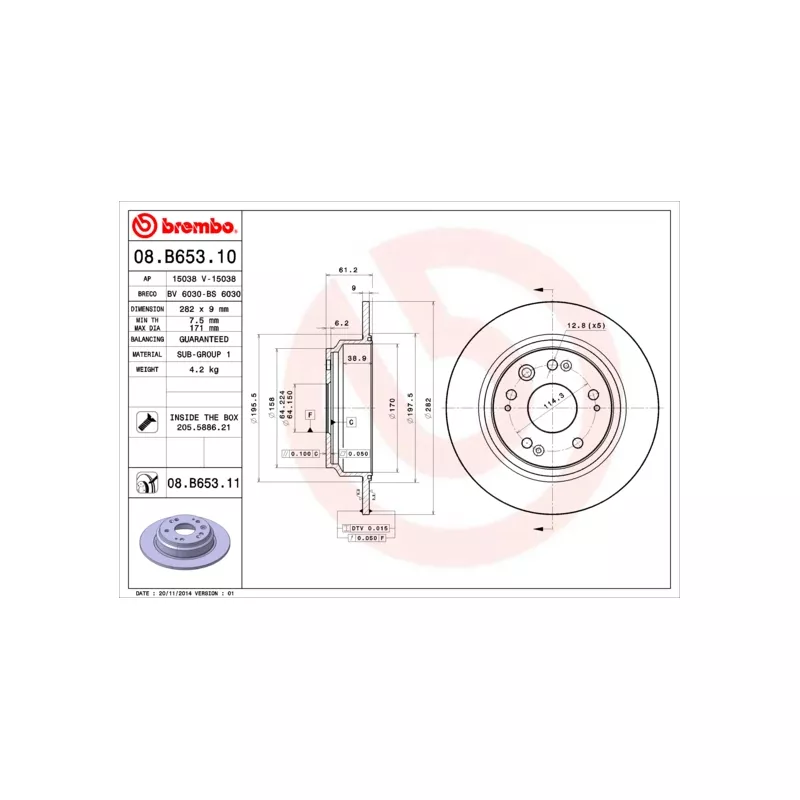 Jeu de 2 disques de frein arrière BREMBO 08.B653.10 - Visuel 1