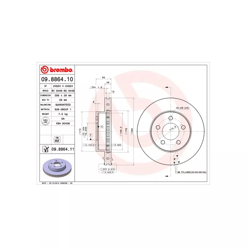 Jeu de 2 disques de frein avant BREMBO 09.8864.10 - Visuel 1