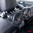 AMIO 03008 - Ventilateur de voiture pour appuie-tête 2x4