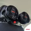 AMIO 03009 - Ventilateur de voiture pour appuie-tête avec chargeur USB 2x4