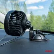 AMIO 03002 - Ventilateur de voiture avec ventouse 4,5