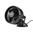 AMIO 03002 - Ventilateur de voiture avec ventouse 4,5