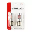 AMIO 02579 - LED CANBUS 3030 24SMD 1157 BAY15D PR21/5W Rouge 12V/24V