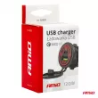 AMIO 02858 - Chargeur de téléphone étanche USB+USB-C 12/24V MOD-08