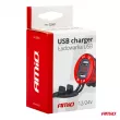 AMIO 02861 - Chargeur étanche avec voltmètre numérique 2xUSB 12/24V MOD-11