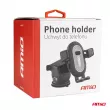 AMIO 02917 - Support de téléphone avec ventouse HOLD-18