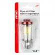 AMIO 02636 - Filtre à air de tuyau, séparateur d'eau PT-18